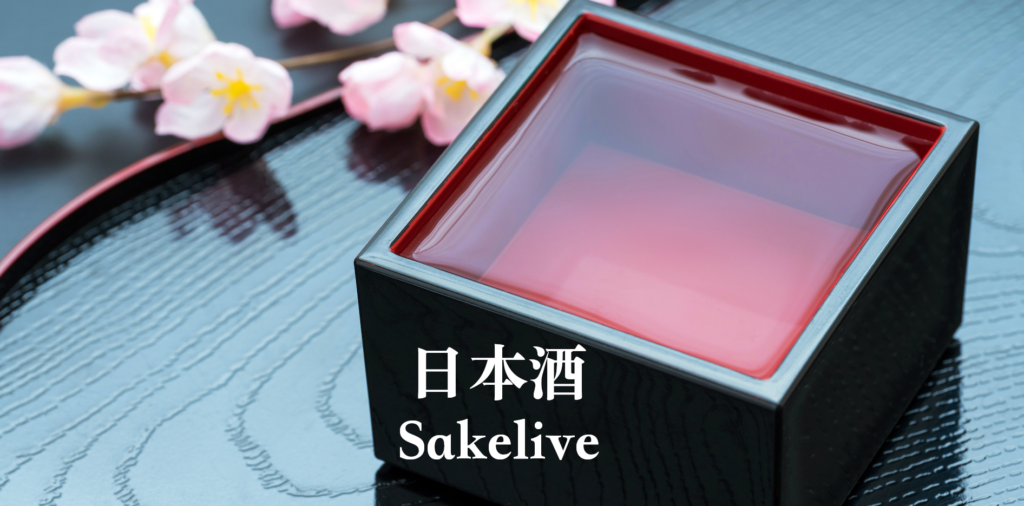 sakelive