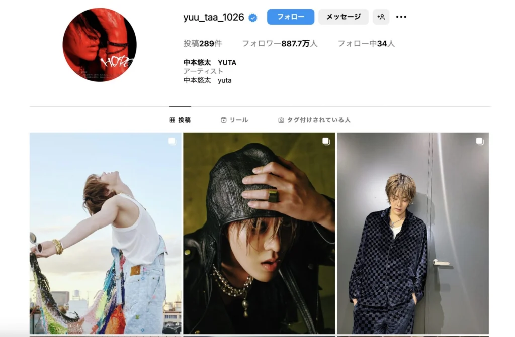 NCT 中本悠太 YUTA 【車両レンタル/プロモーション撮影実績