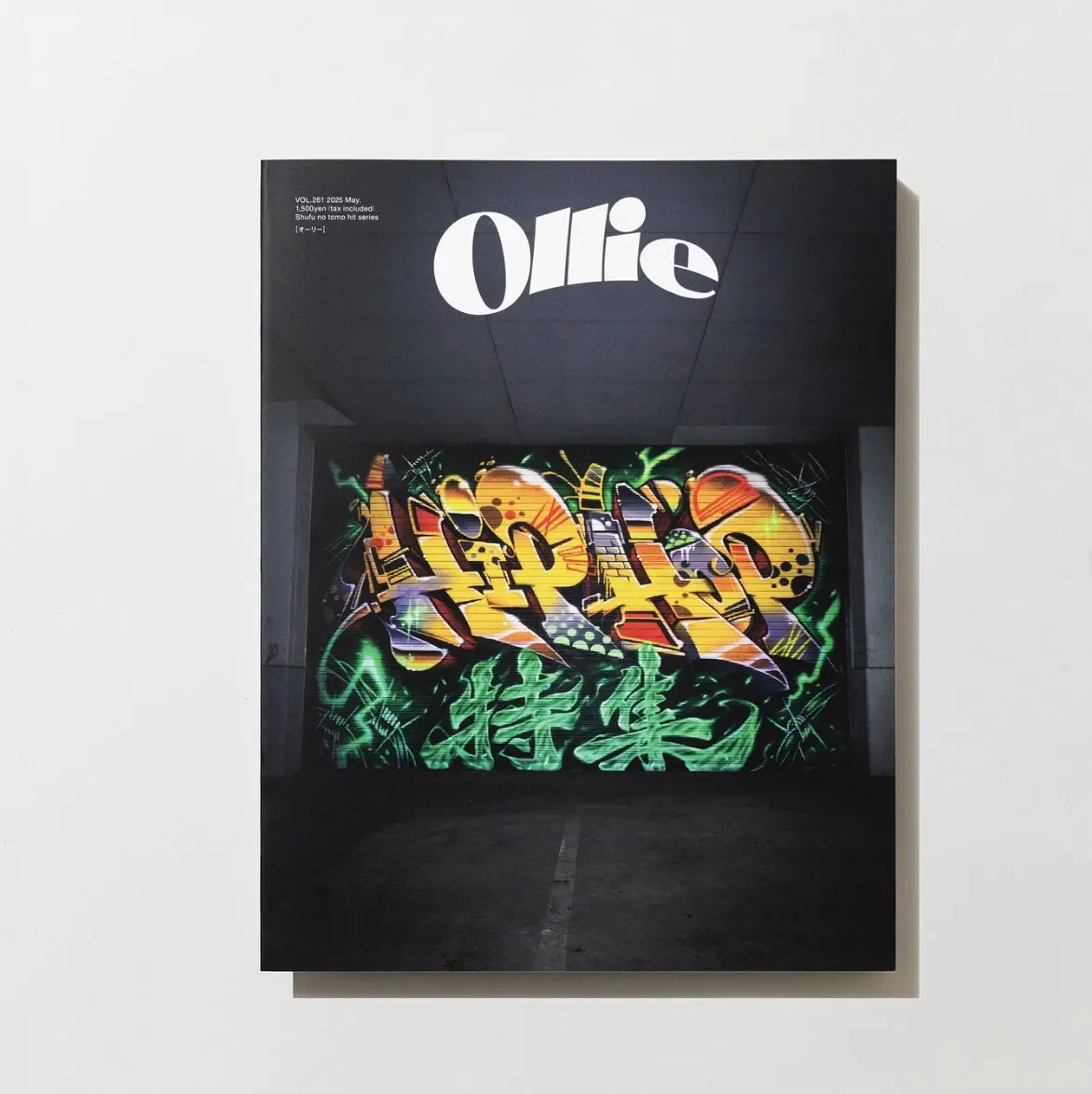 Ollie VOL.261 2025 オープンカーを使ったジャケット撮影【車両