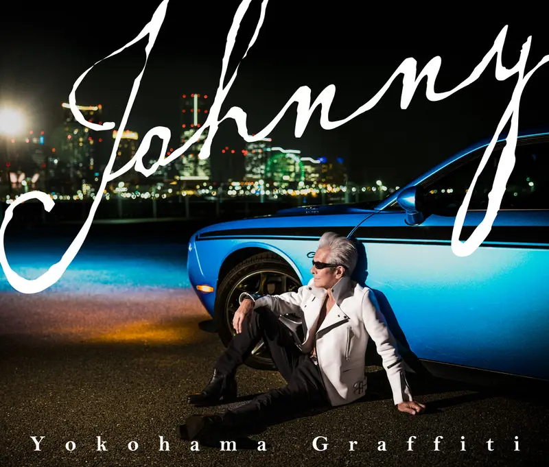 Johnny&#39;s - 公式写真(rin) ジュニア【公式】 | . ドナルドのパルパルーザに行ってきたよ