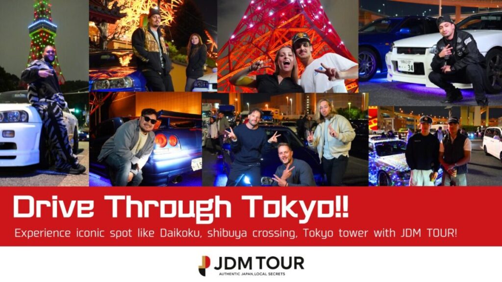JDMTOUR